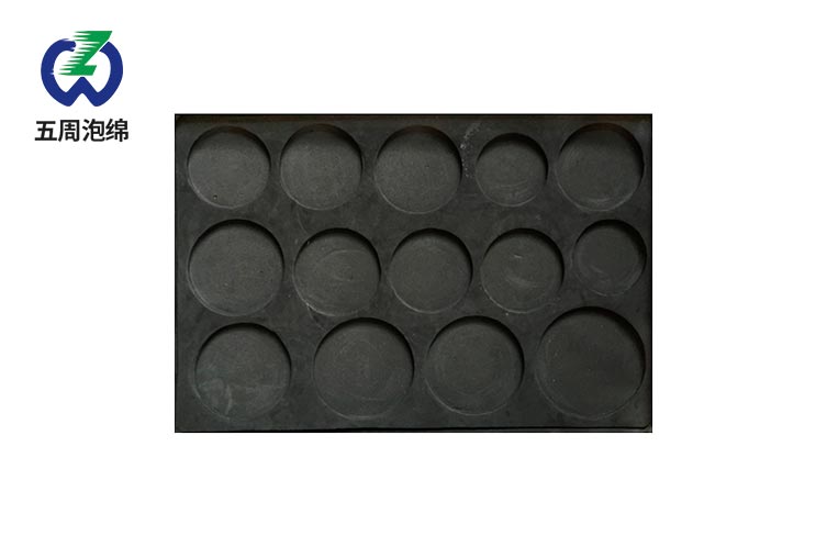 EVA內(nèi)襯 EVA內(nèi)襯