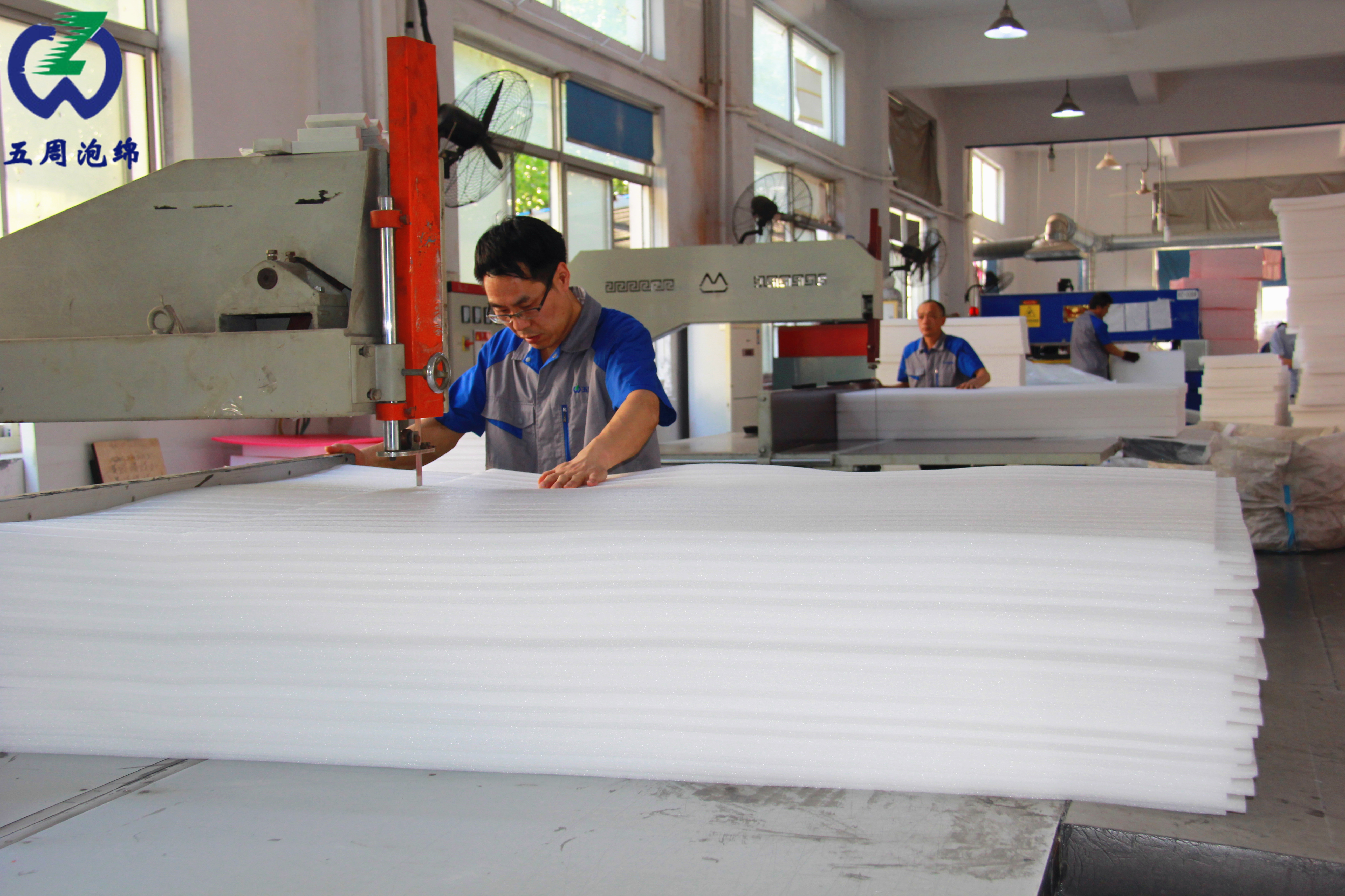 珍珠棉內(nèi)襯 珍珠棉內(nèi)襯