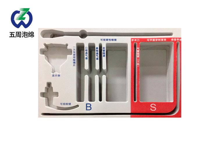 eva內(nèi)襯 eva內(nèi)襯