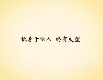 EVA廠家|現(xiàn)代人表現(xiàn)失望的方式是什么樣的 EVA廠家|現(xiàn)代人表現(xiàn)失望的方式是什么樣的